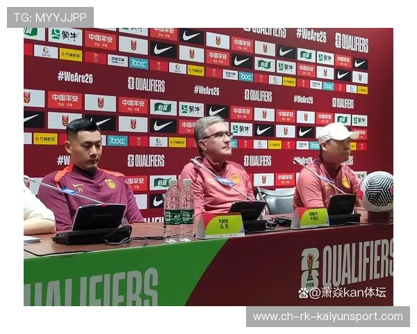 主帅研究对手战术，寻找破解之道，什么叫主帅挑战